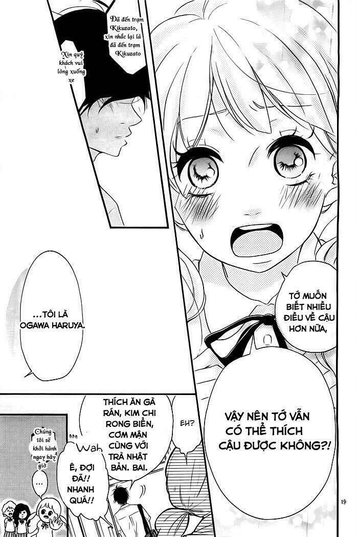 Kao Ga Suki Chapter 1 - Next 