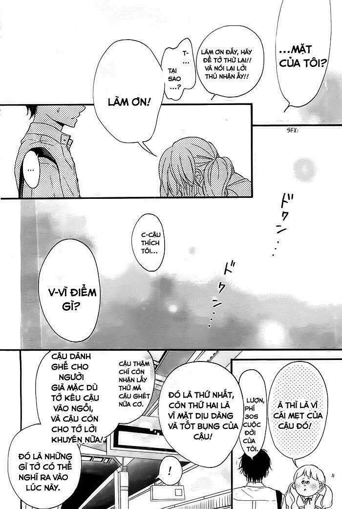 Kao Ga Suki Chapter 1 - Next 