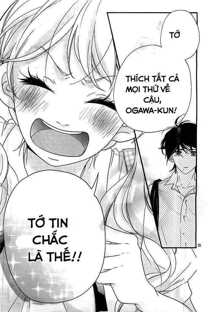 Kao Ga Suki Chapter 1 - Next 