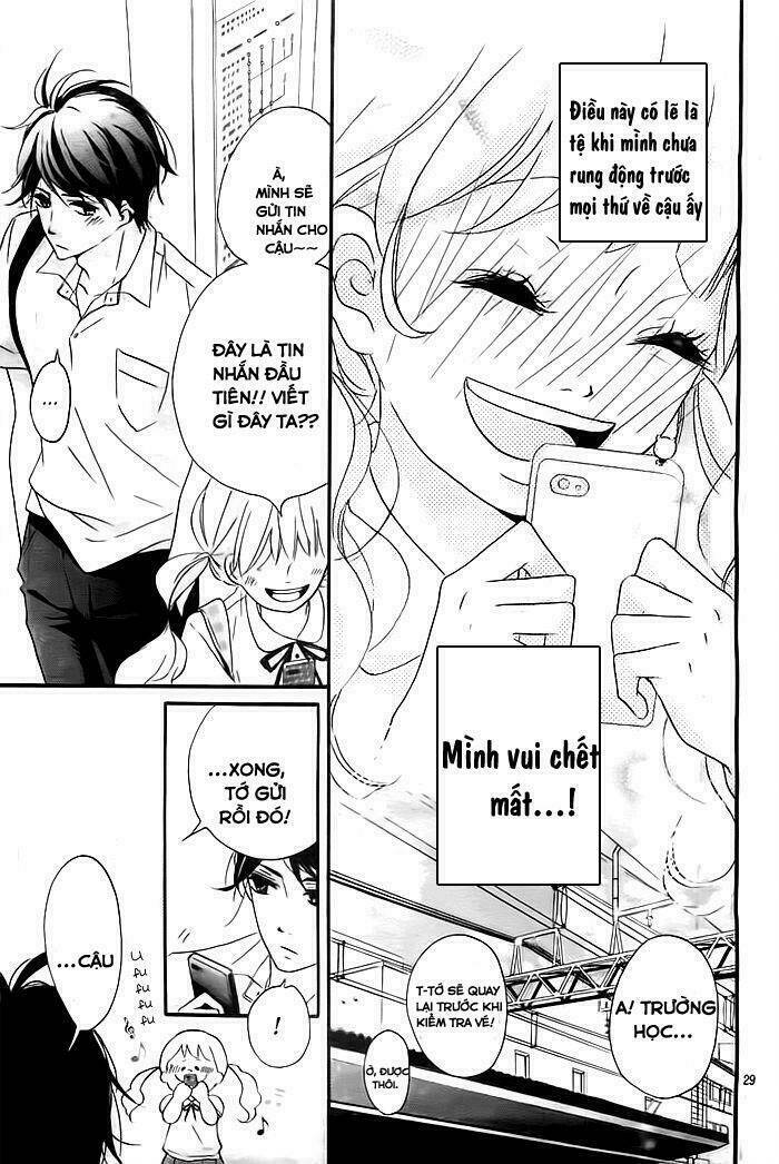 Kao Ga Suki Chapter 1 - Next 