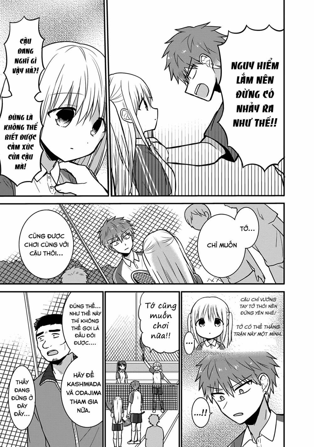 kao ni denai kashiwada-san to kao ni deru oota-kun chapter 24 - Trang 2