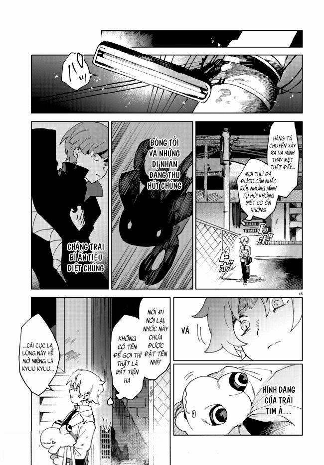 kara no kioku chapter 4: trilemma - Trang 2