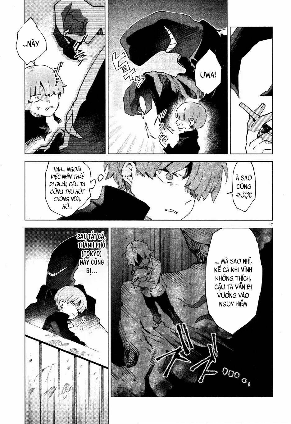 kara no kioku chapter 4: trilemma - Trang 2