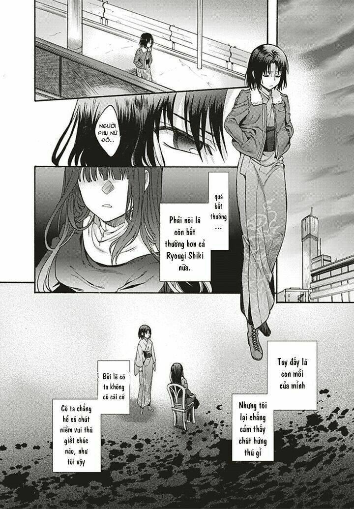 Kara No Kyoukai - The Garden Of Sinners Chapter 14 - Trang 2