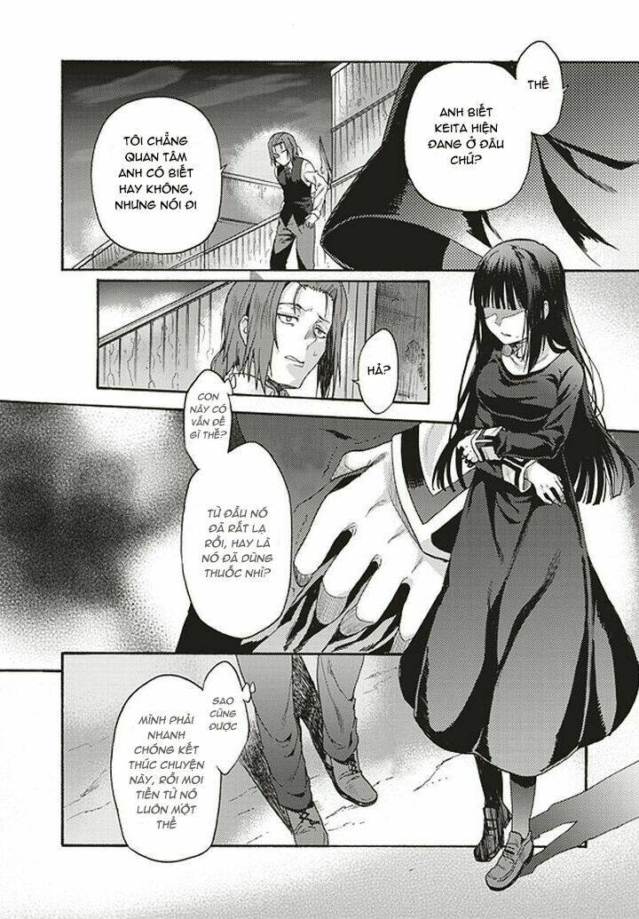 Kara No Kyoukai - The Garden Of Sinners Chapter 14 - Trang 2