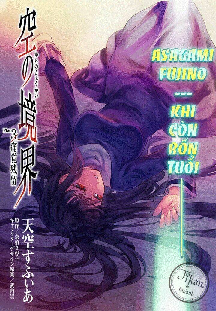 Kara No Kyoukai - The Garden Of Sinners Chapter 14 - Trang 2