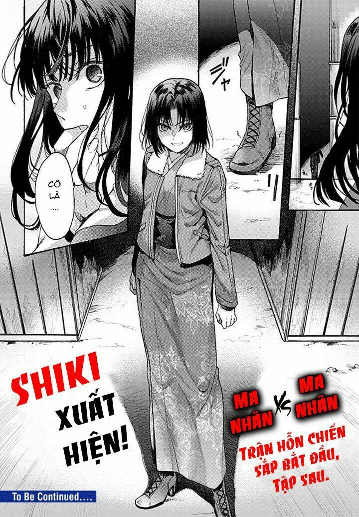 Kara No Kyoukai - The Garden Of Sinners Chapter 14 - Trang 2