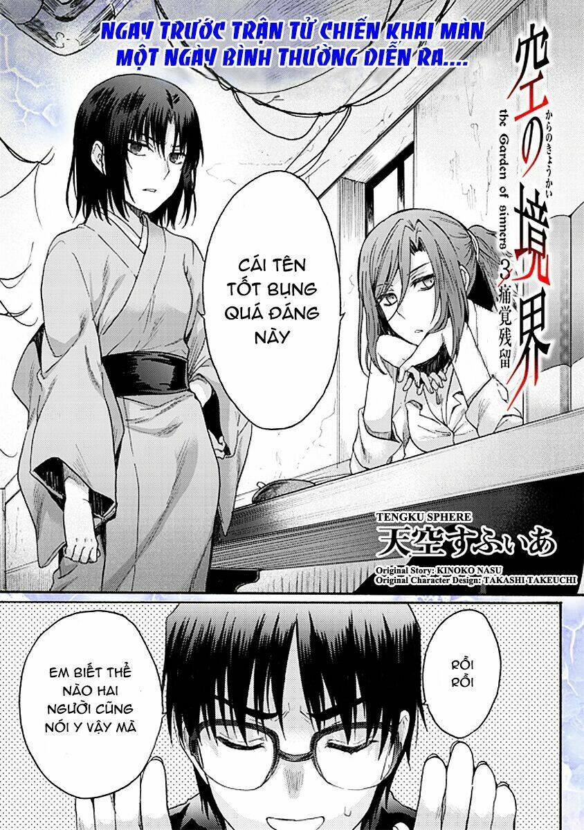 Kara No Kyoukai - The Garden Of Sinners Chapter 16 - Trang 2