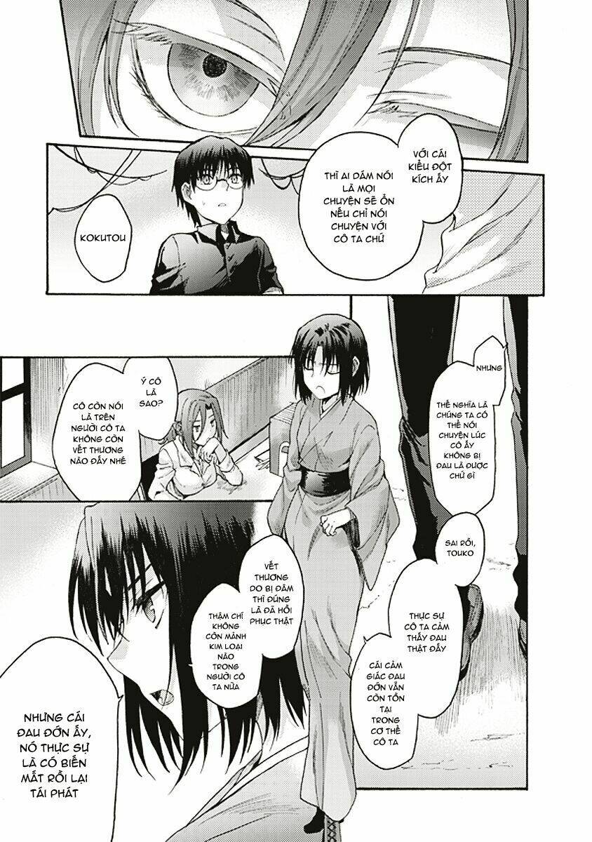 Kara No Kyoukai - The Garden Of Sinners Chapter 16 - Trang 2