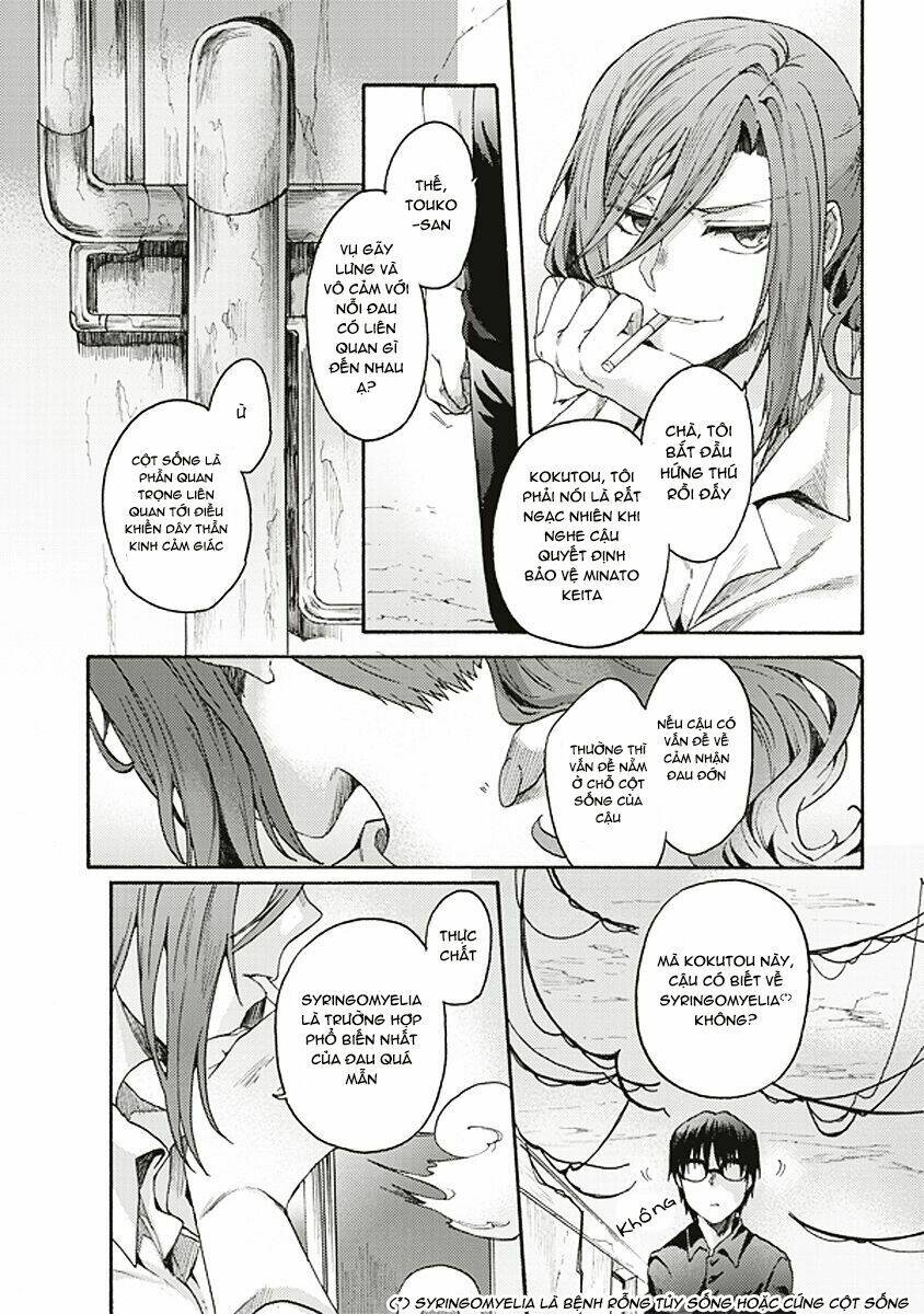 Kara No Kyoukai - The Garden Of Sinners Chapter 16 - Trang 2