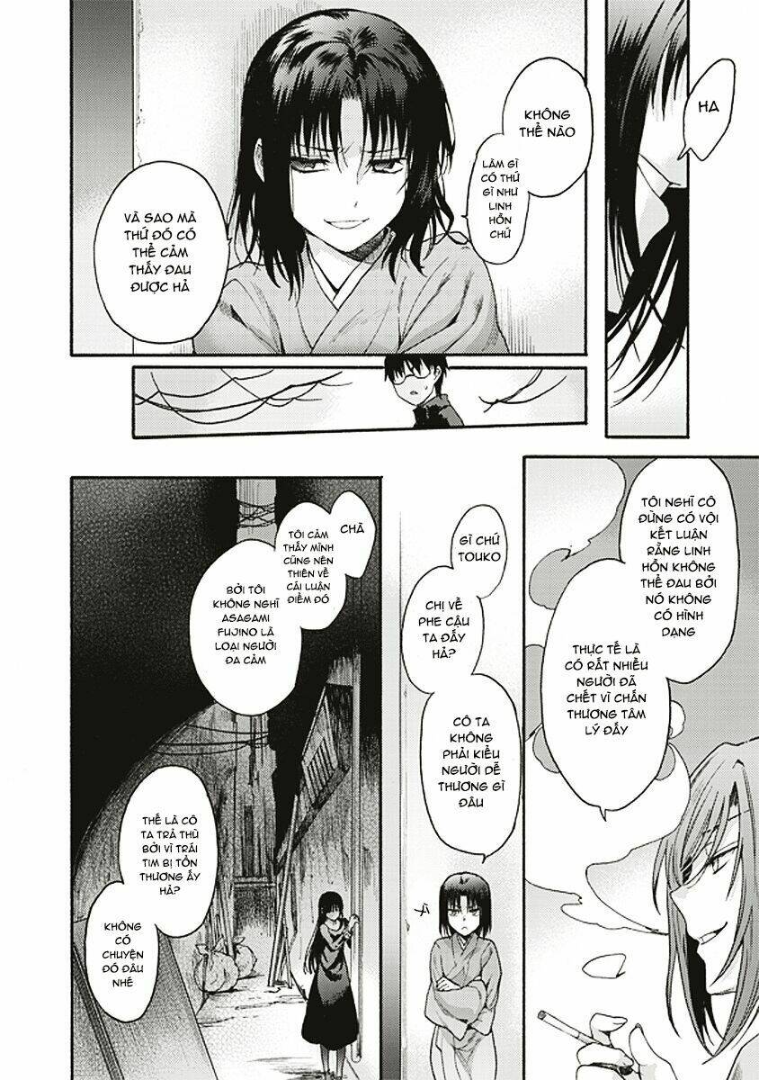 Kara No Kyoukai - The Garden Of Sinners Chapter 16 - Trang 2