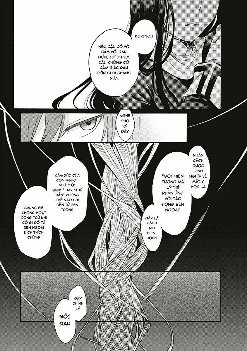 Kara No Kyoukai - The Garden Of Sinners Chapter 16 - Trang 2