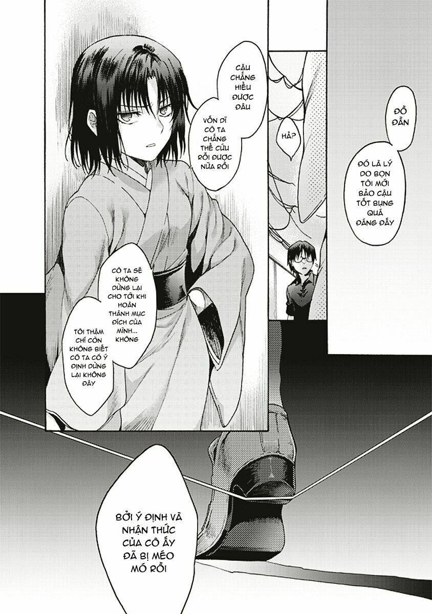 Kara No Kyoukai - The Garden Of Sinners Chapter 16 - Trang 2