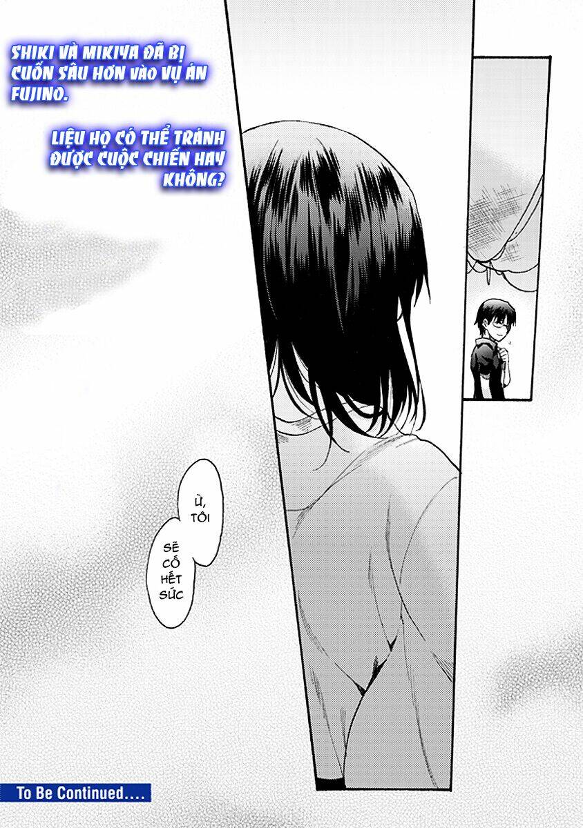 Kara No Kyoukai - The Garden Of Sinners Chapter 16 - Trang 2