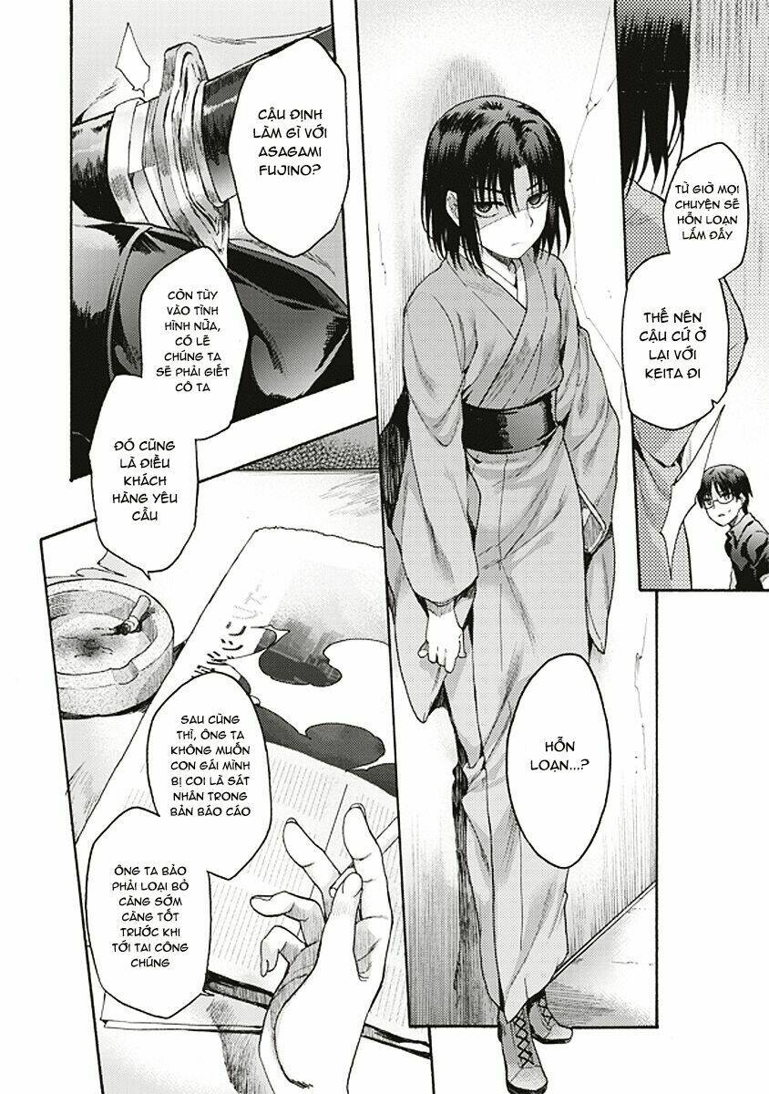 Kara No Kyoukai - The Garden Of Sinners Chapter 16 - Trang 2