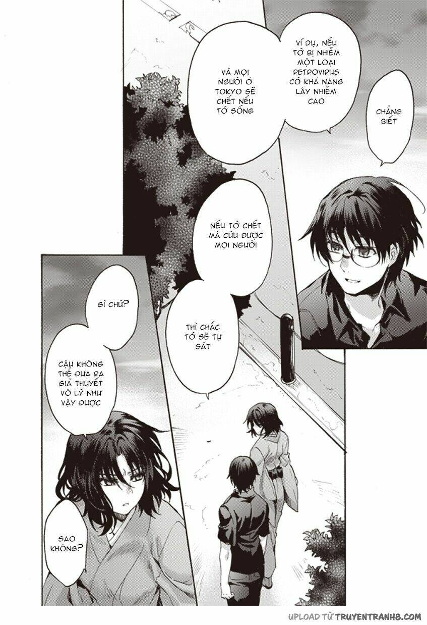 Kara No Kyoukai - The Garden Of Sinners Chapter 3 - Trang 2