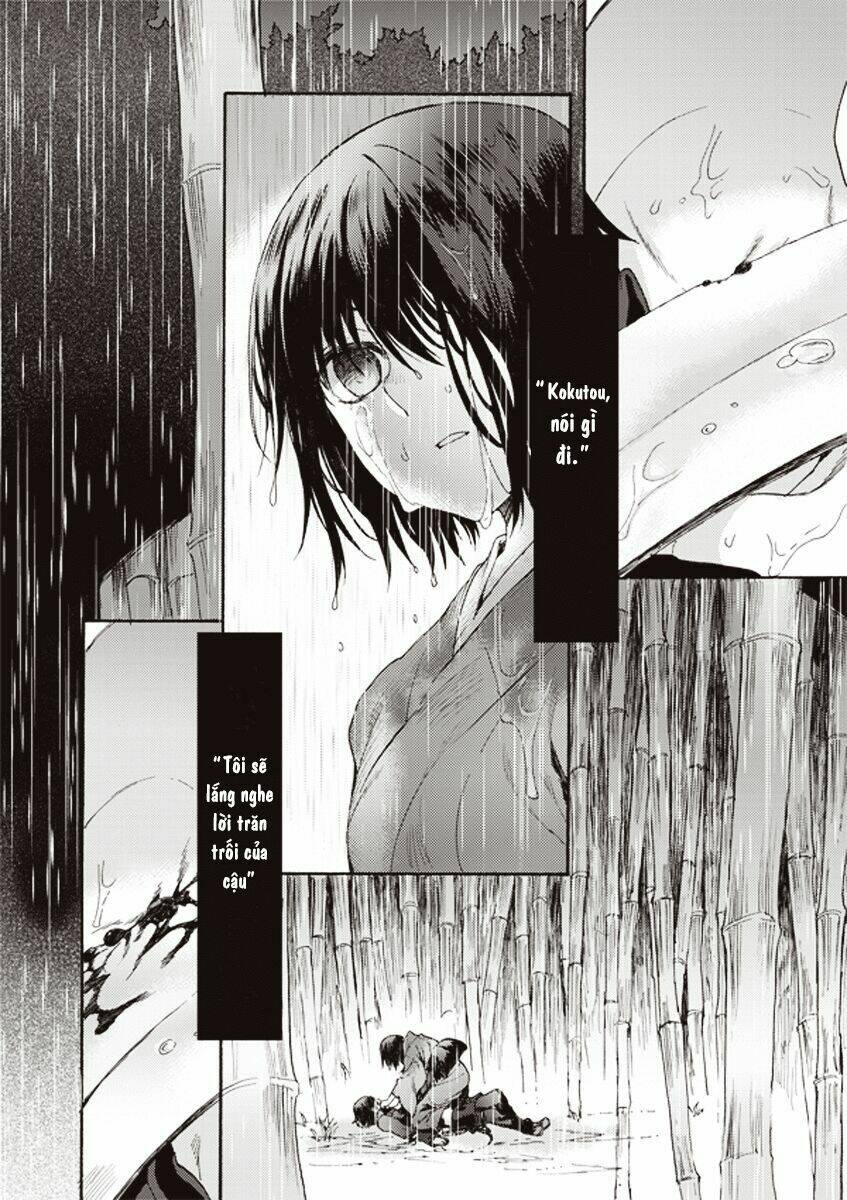 Kara No Kyoukai - The Garden Of Sinners Chapter 9 - Trang 2