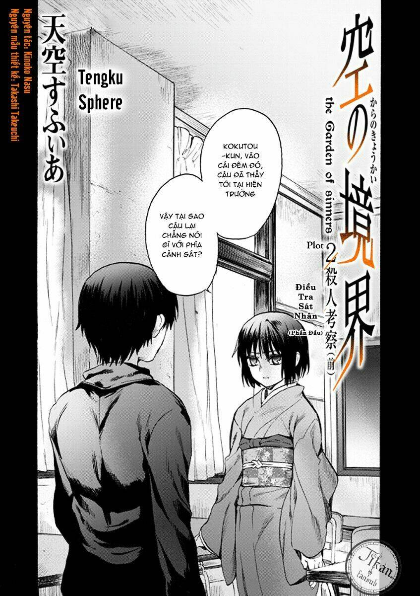 Kara No Kyoukai - The Garden Of Sinners Chapter 9 - Trang 2