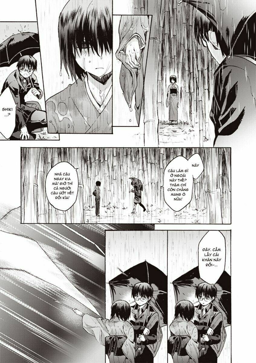 Kara No Kyoukai - The Garden Of Sinners Chapter 9 - Trang 2