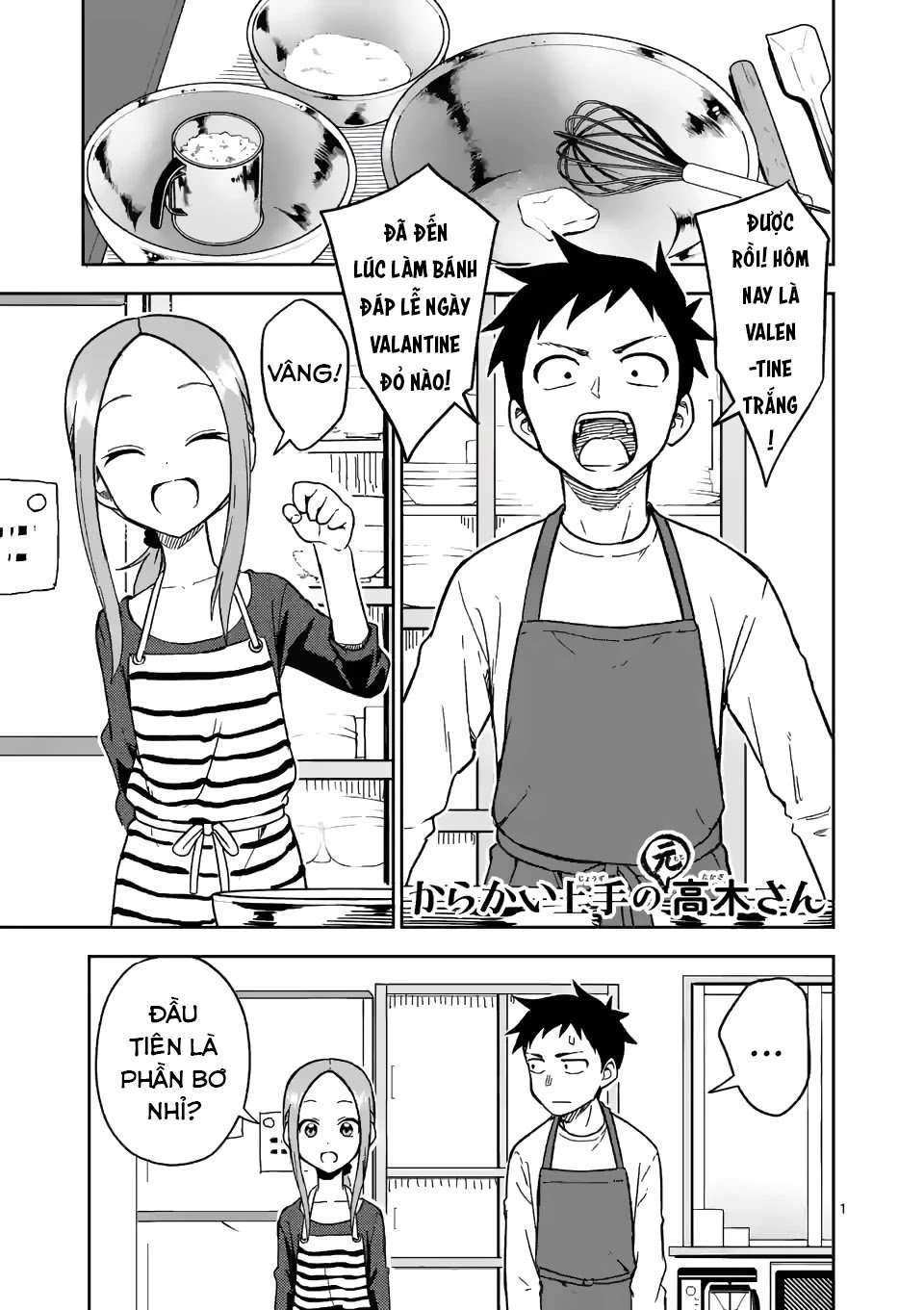 Karakai Jouzu no (Moto) Takagi-san Chapter 178 - Trang 2