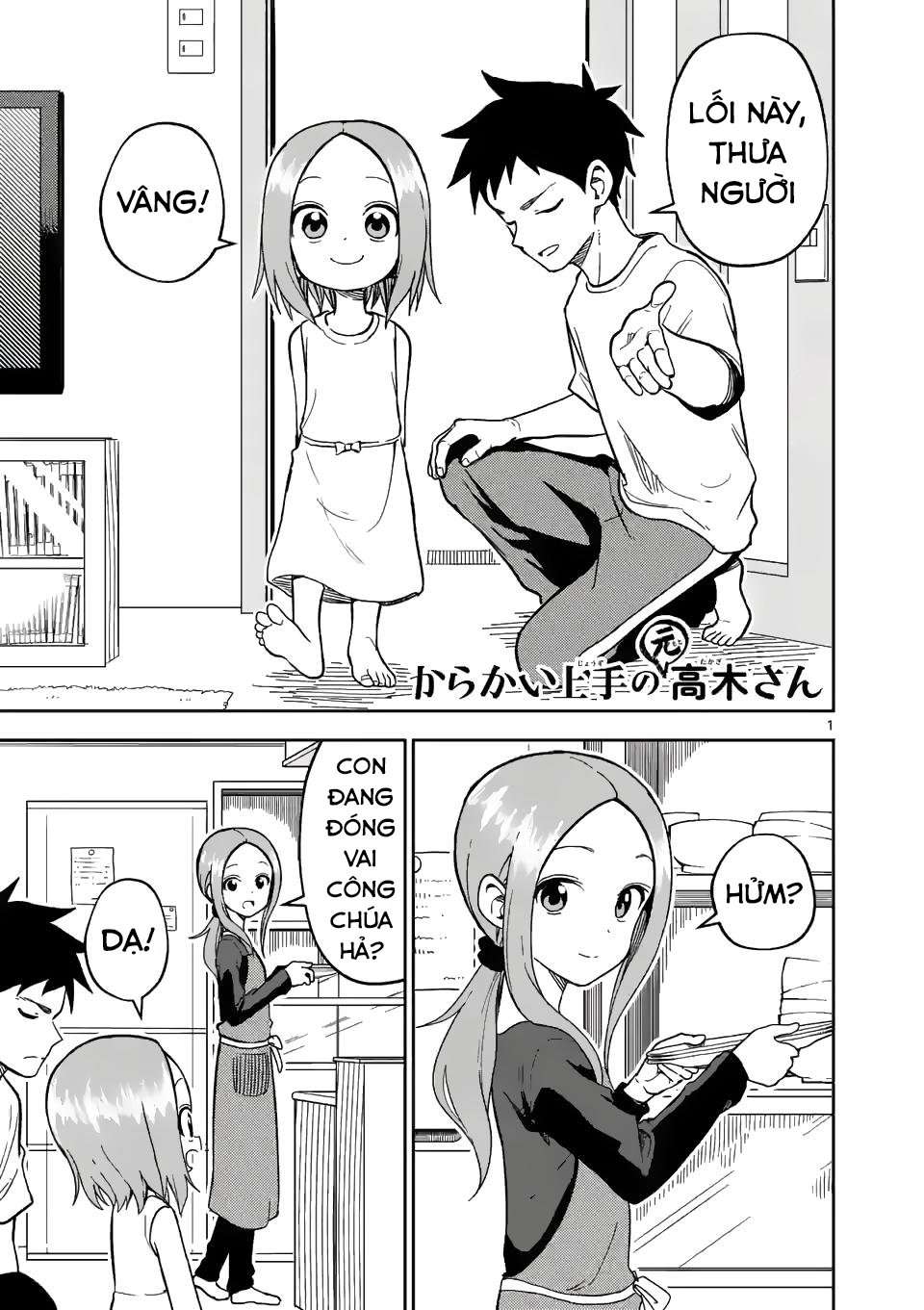 Karakai Jouzu no (Moto) Takagi-san Chapter 183 - Next Chapter 184