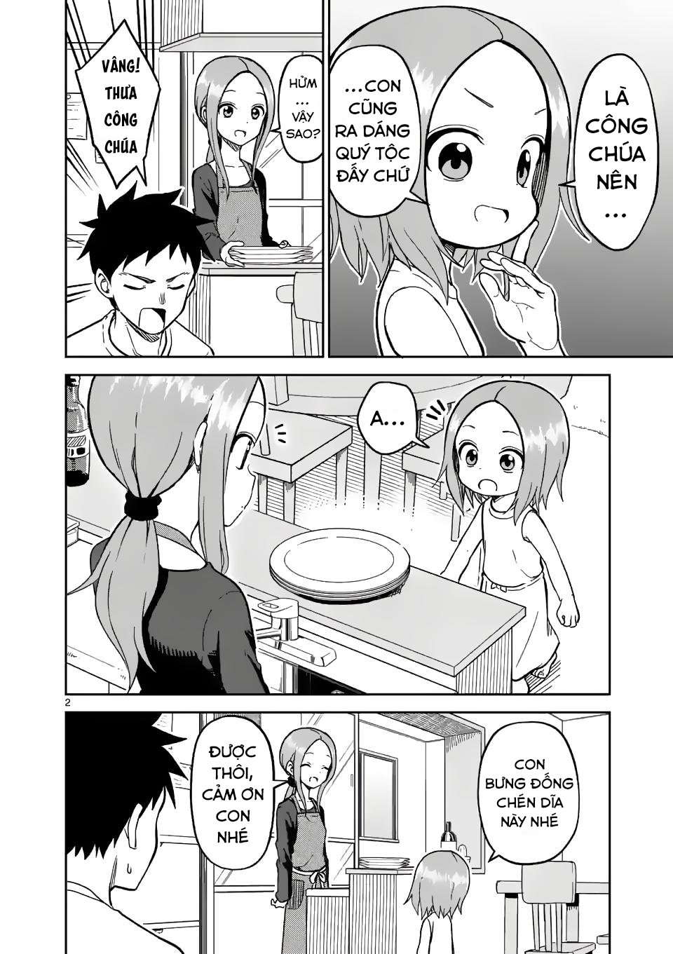 Karakai Jouzu no (Moto) Takagi-san Chapter 183 - Next Chapter 184