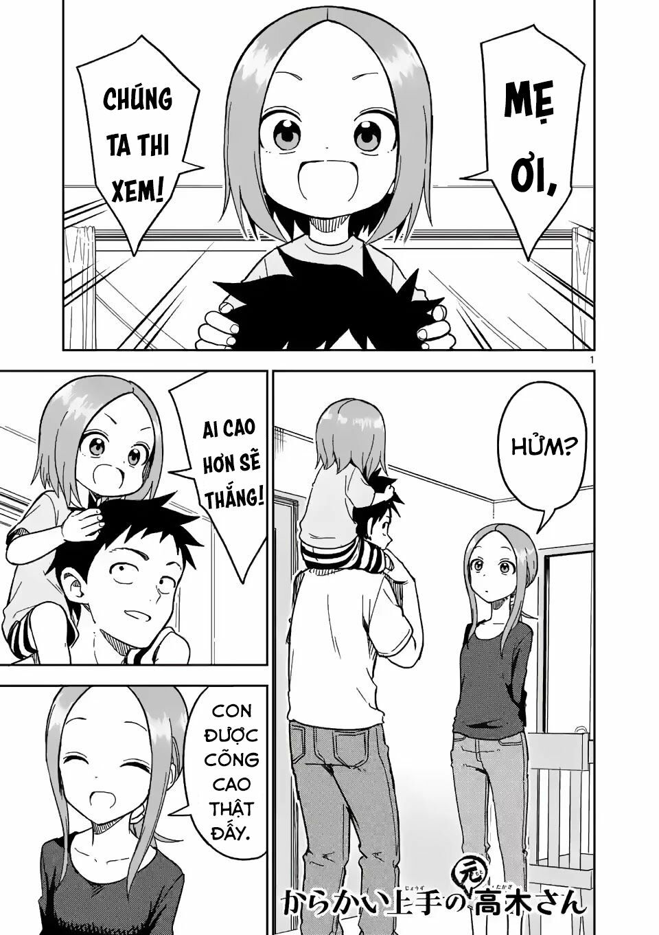 Karakai Jouzu no (Moto) Takagi-san Chapter 188 - Next Chapter 189