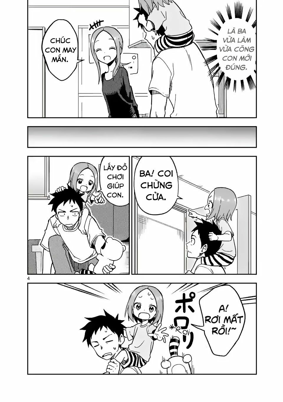 Karakai Jouzu no (Moto) Takagi-san Chapter 188 - Next Chapter 189