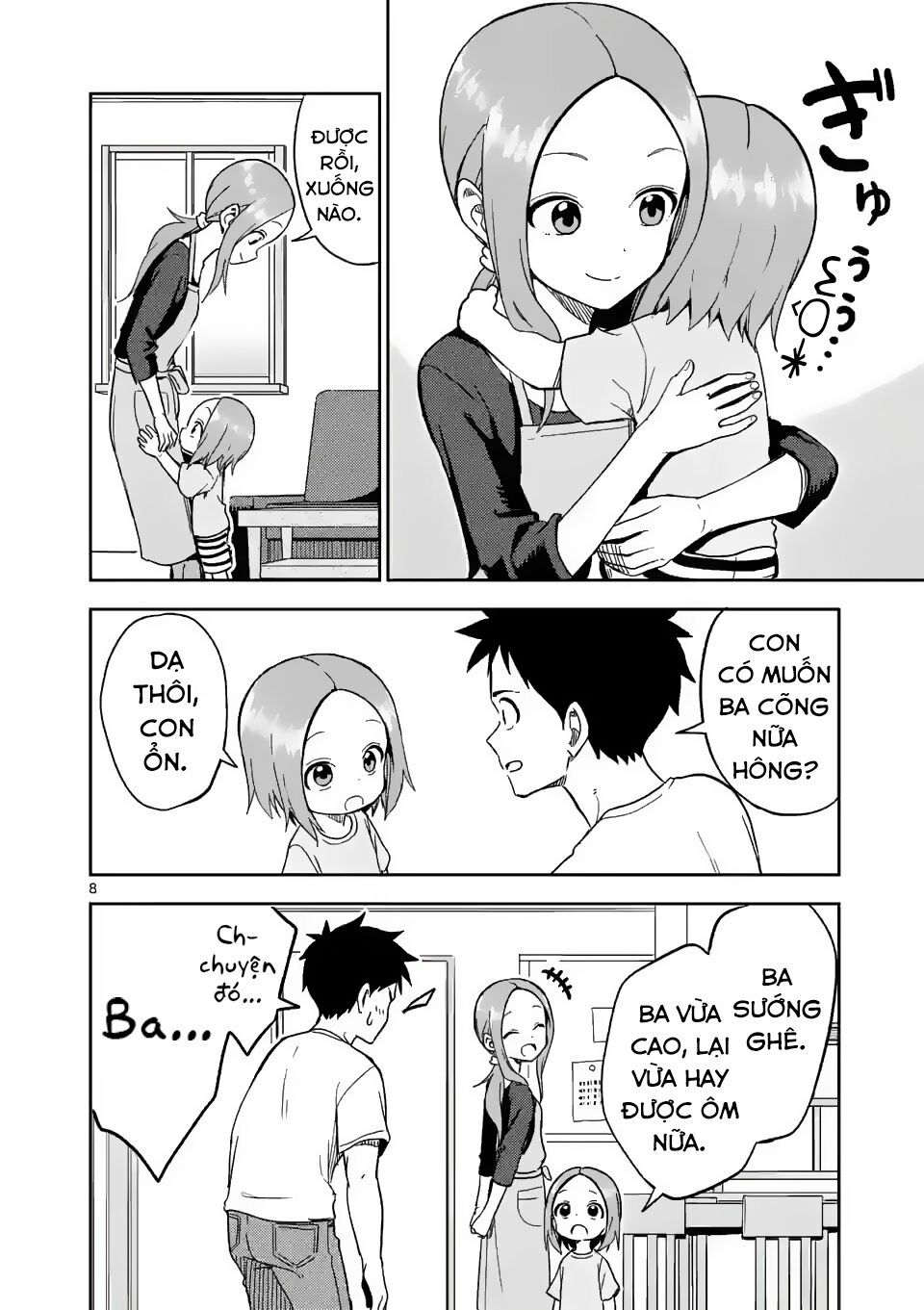 Karakai Jouzu no (Moto) Takagi-san Chapter 188 - Next Chapter 189