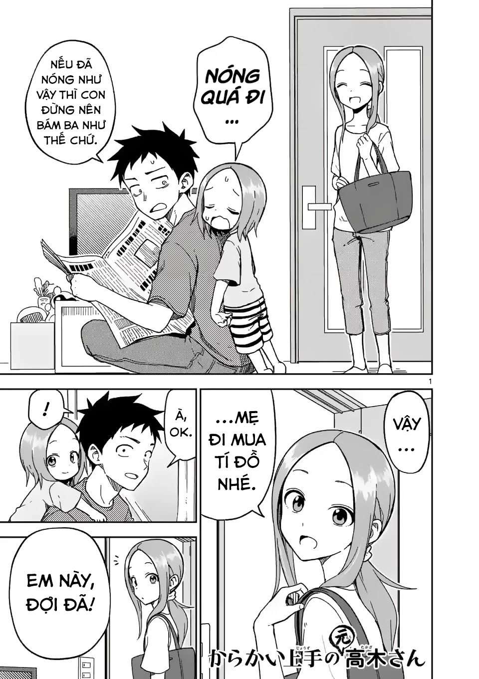 Karakai Jouzu no (Moto) Takagi-san Chapter 189 - Next Chapter 190