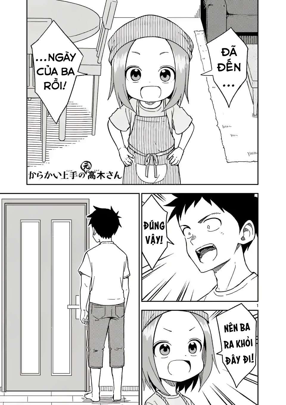 Karakai Jouzu no (Moto) Takagi-san Chapter 191 - Next Chapter 192