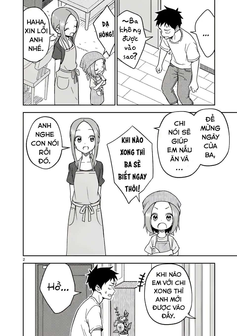 Karakai Jouzu no (Moto) Takagi-san Chapter 191 - Next Chapter 192