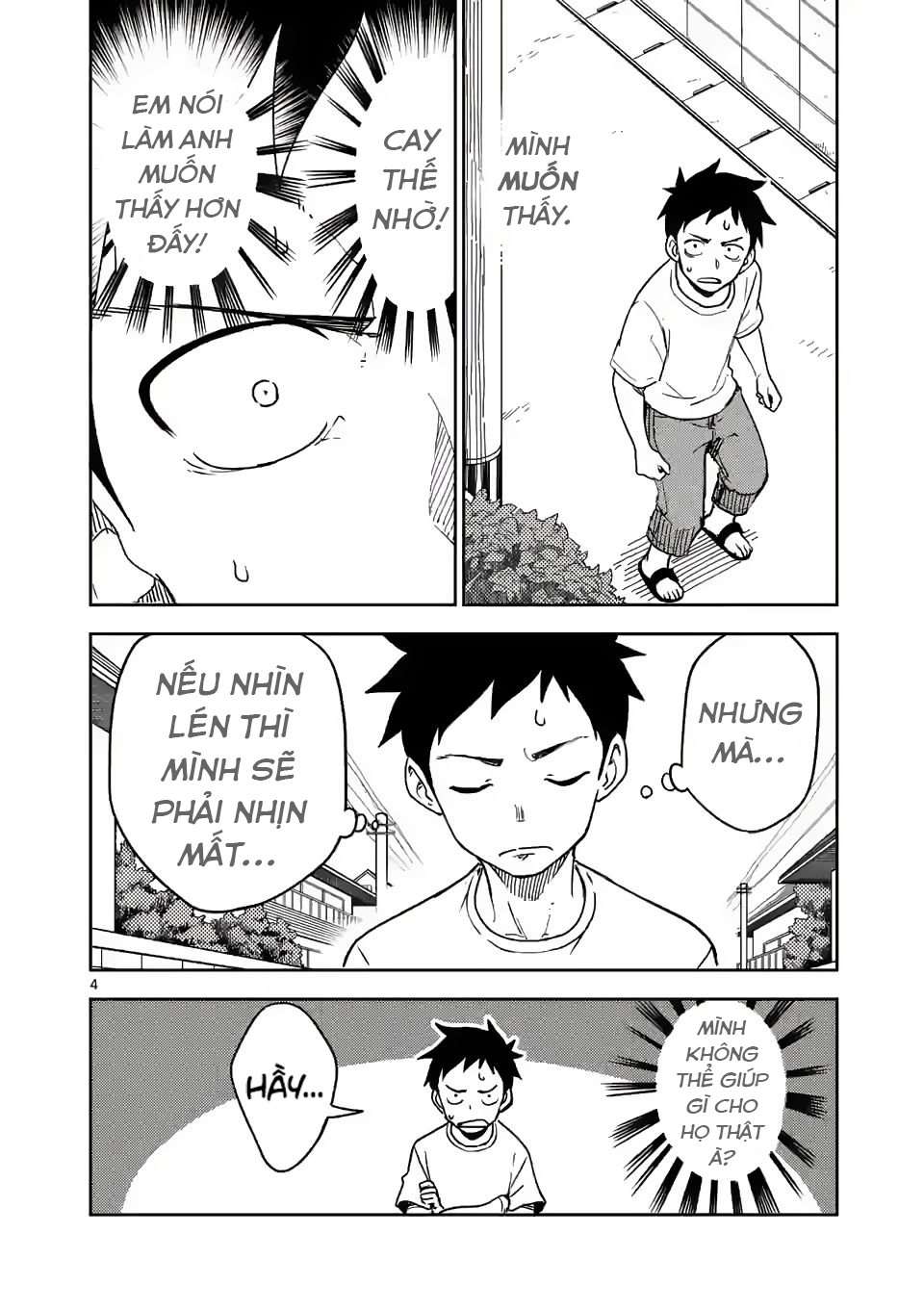 Karakai Jouzu no (Moto) Takagi-san Chapter 191 - Next Chapter 192