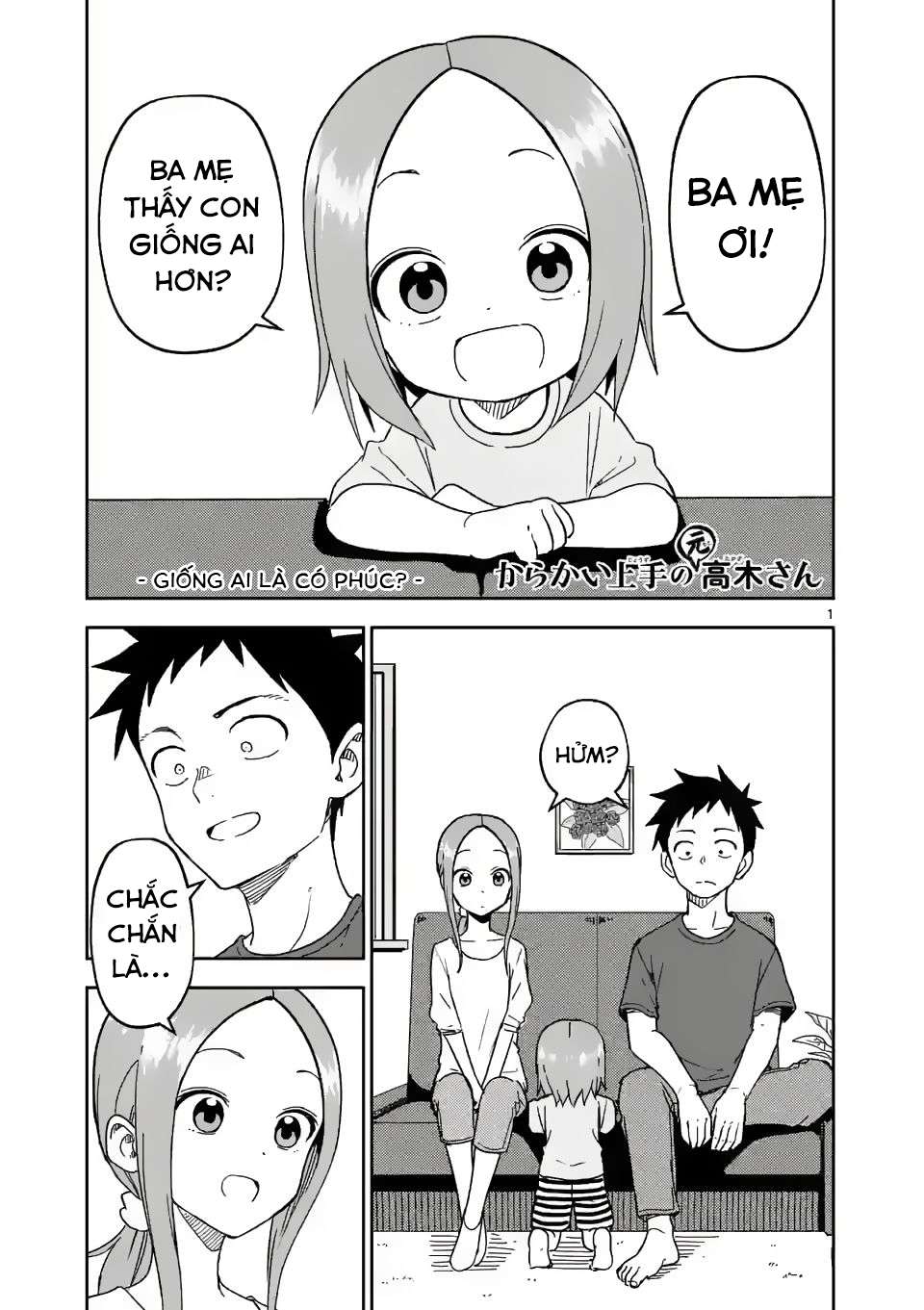 Karakai Jouzu no (Moto) Takagi-san Chapter 193 - Trang 2