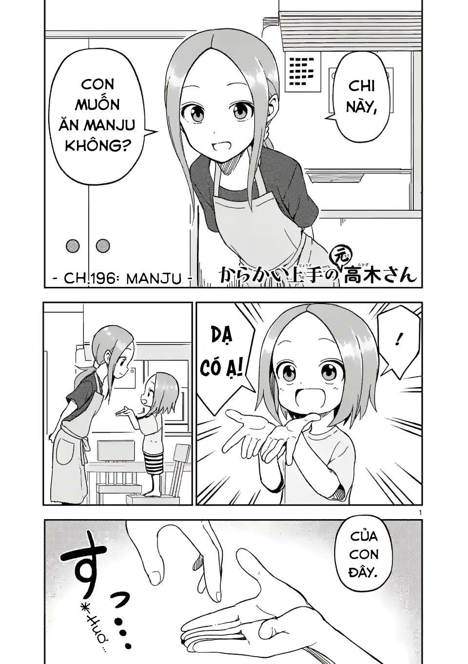 Karakai Jouzu no (Moto) Takagi-san Chapter 196 - Trang 2