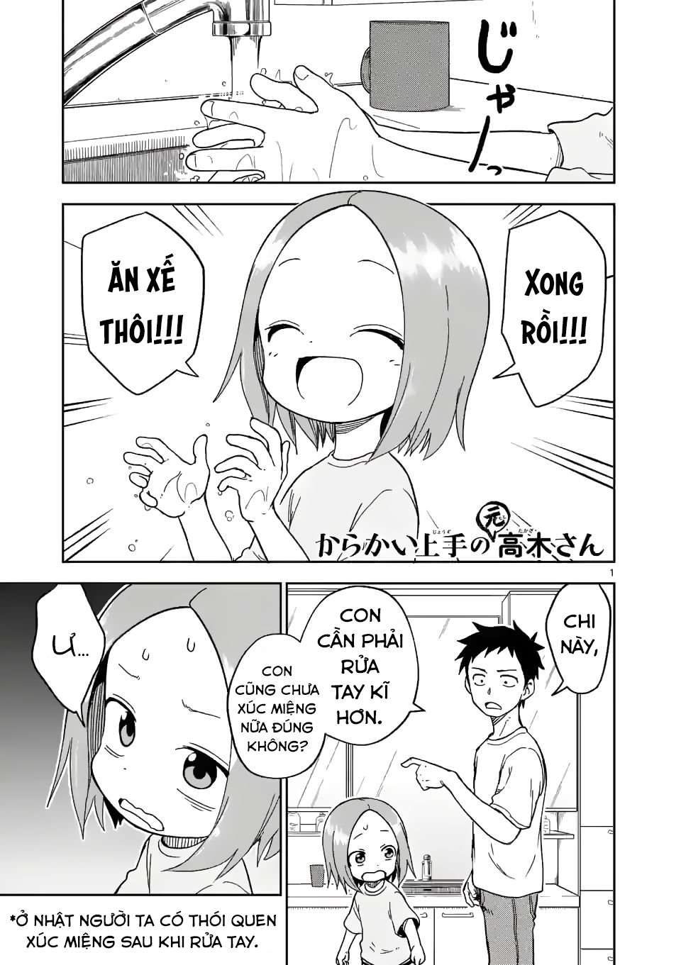 Karakai Jouzu no (Moto) Takagi-san Chapter 197 - Trang 2