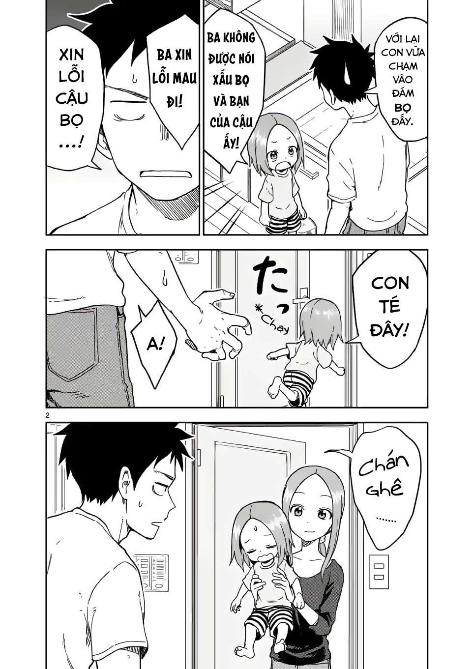 Karakai Jouzu no (Moto) Takagi-san Chapter 197 - Trang 2