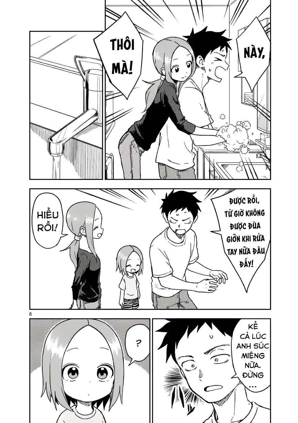 Karakai Jouzu no (Moto) Takagi-san Chapter 197 - Trang 2