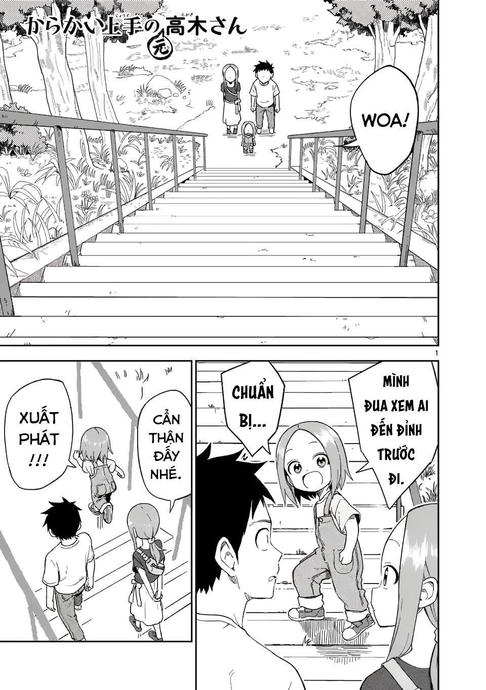 Karakai Jouzu no (Moto) Takagi-san Chapter 198 - Trang 2