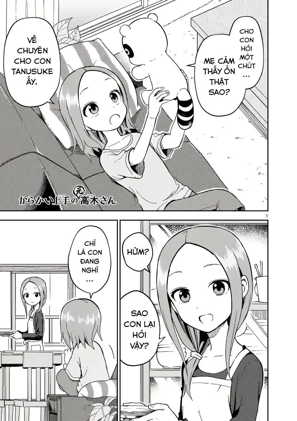 Karakai Jouzu no (Moto) Takagi-san Chapter 200 - Next Chapter 201