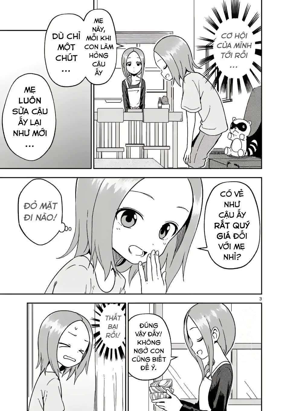 Karakai Jouzu no (Moto) Takagi-san Chapter 200 - Next Chapter 201