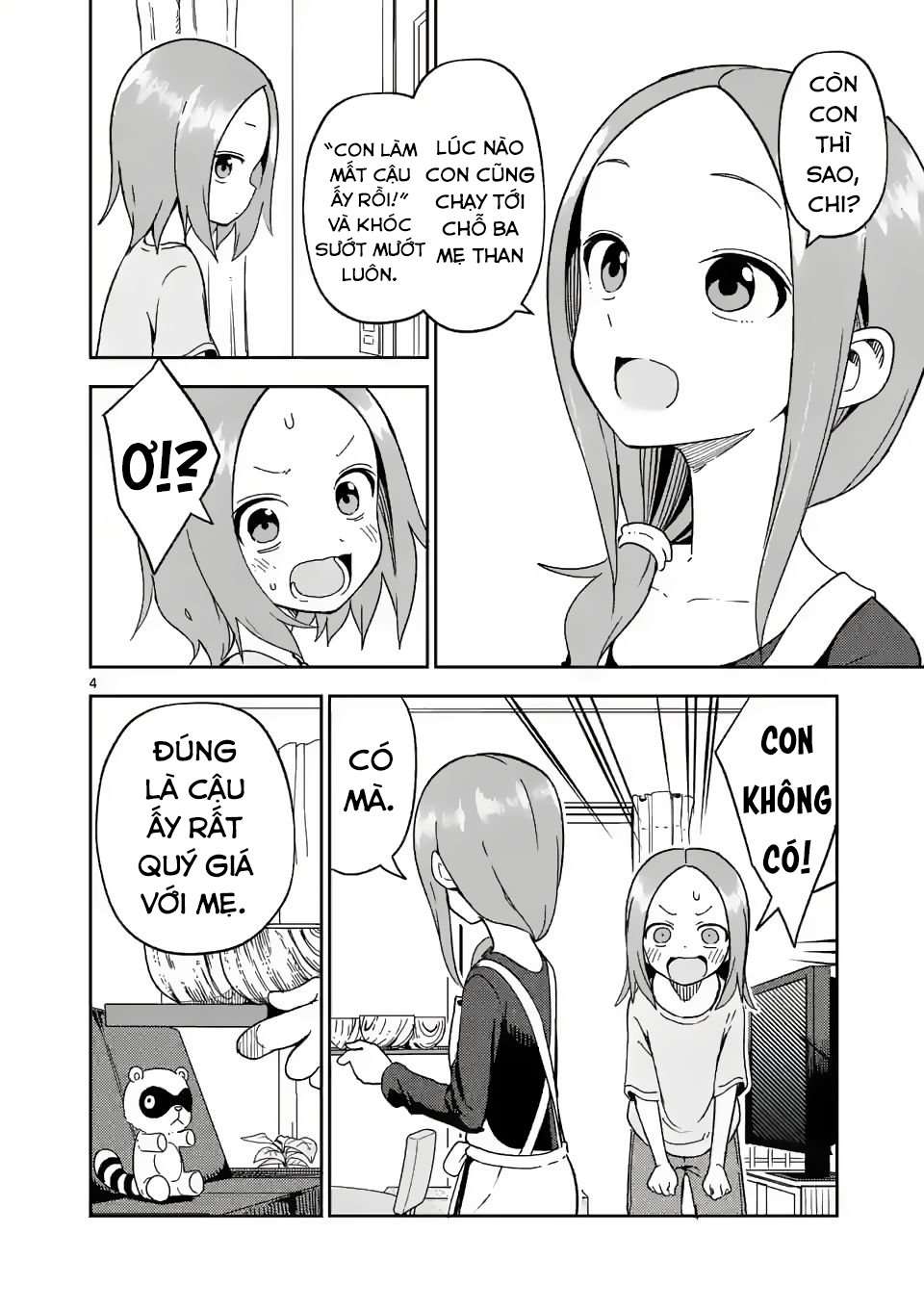 Karakai Jouzu no (Moto) Takagi-san Chapter 200 - Next Chapter 201