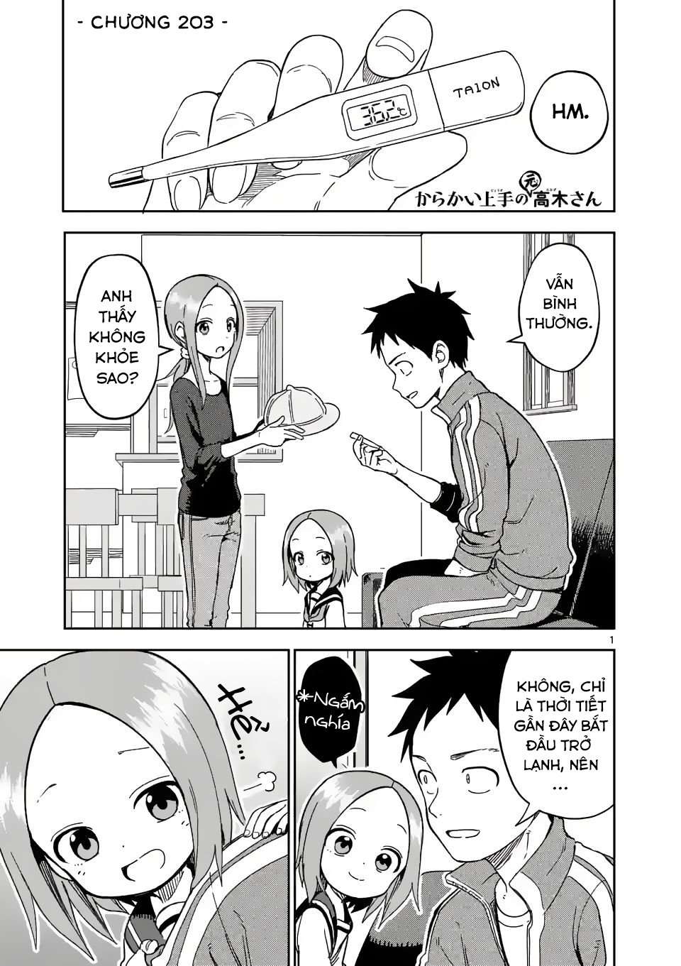 Karakai Jouzu no (Moto) Takagi-san Chapter 203 - Next Chapter 204