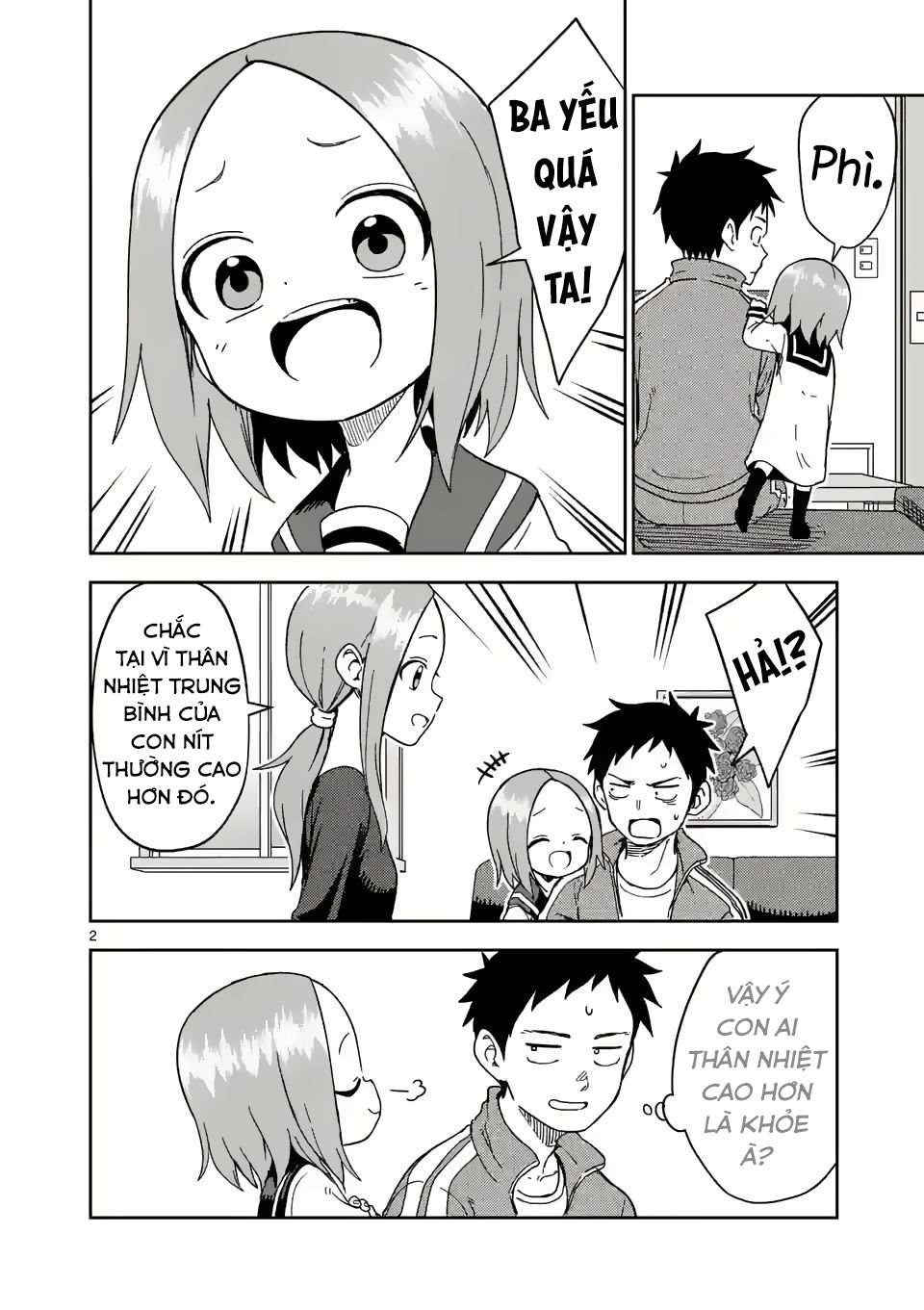 Karakai Jouzu no (Moto) Takagi-san Chapter 203 - Next Chapter 204