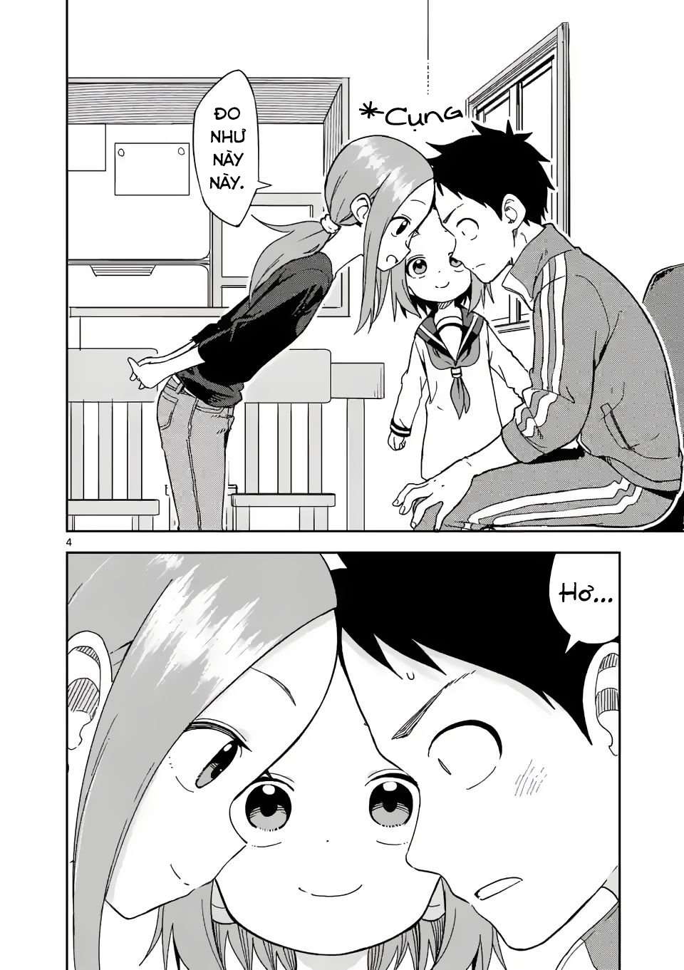 Karakai Jouzu no (Moto) Takagi-san Chapter 203 - Next Chapter 204