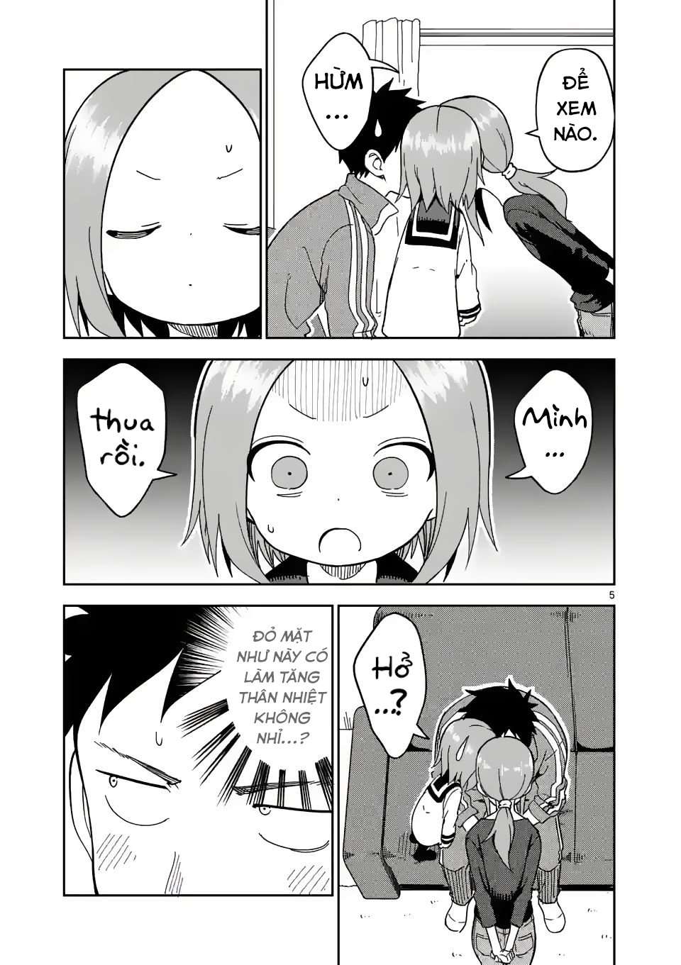 Karakai Jouzu no (Moto) Takagi-san Chapter 203 - Next Chapter 204