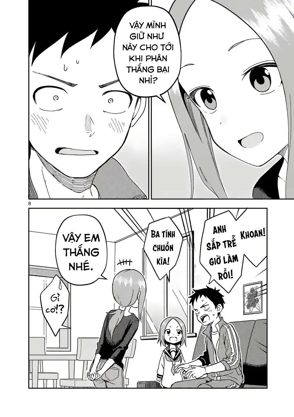 Karakai Jouzu no (Moto) Takagi-san Chapter 203 - Next Chapter 204