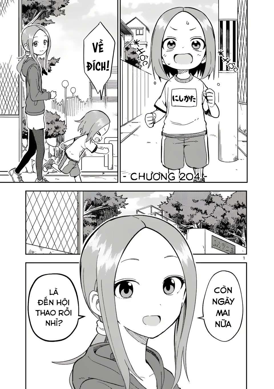 Karakai Jouzu no (Moto) Takagi-san Chapter 204 - Trang 2