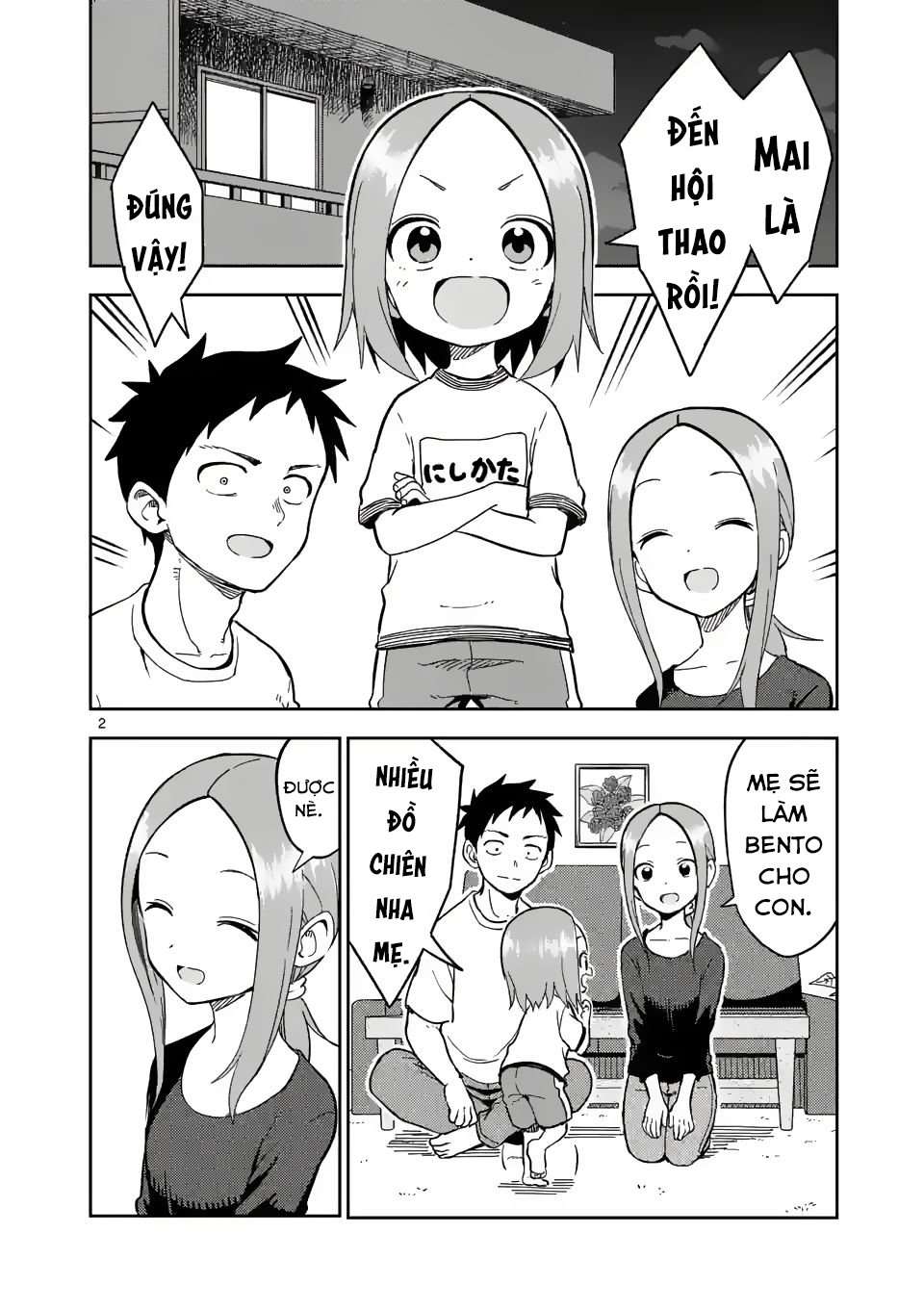 Karakai Jouzu no (Moto) Takagi-san Chapter 204 - Trang 2