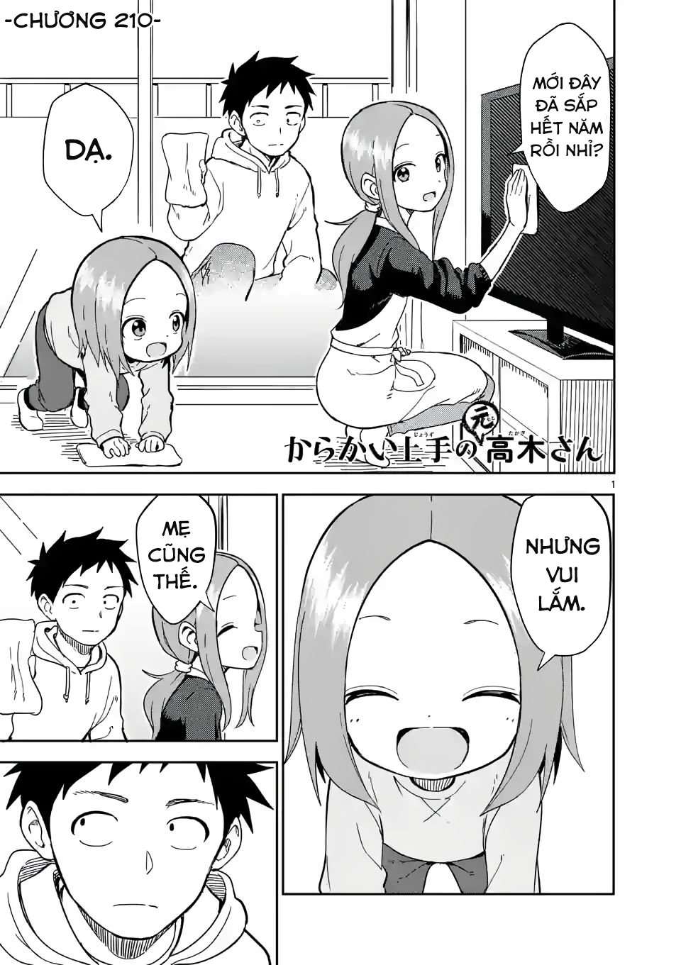 Karakai Jouzu no (Moto) Takagi-san Chapter 210 - Next Chapter 211